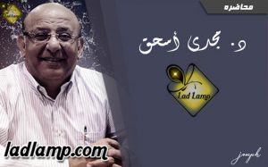 برنامج عائلتى